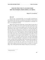 Giải mã tâm cảm của Gia Bảo Ngọc đối với cõi mộng trong Hồng Lâu Mộng