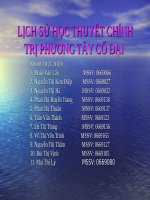 Lịch sử học thuyết chính trị phương tây cổ đại