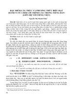 Đặc điểm cấu trúc và phương thức biểu đạt hành vi từ chối lời thỉnh cầu trong tiếng Hán (liên hệ với Tiếng Việt)