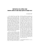 Thế đứng của tiếng Việt trong thời kỳ hội nhập quốc tế hiện nay