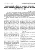 Thực trạng đội ngũ cán bộ xây dựng chính sách và giải pháp nâng cao hiệu quả công tác xây dựng chính sách dân tộc