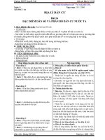 GIAO AN DIA LY 12 HKII