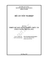 Thiết kế và chế tạo máy băm nghiền thức ăn chăn nuôi cho gia súc 