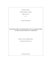 Nhận diện hệ thống câu hỏi phát triển năng lực trong phân môn văn học ở sách giáo khoa ngữ văn hiện hành  