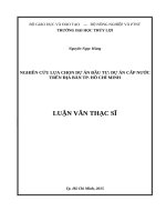 Nghiên cứu lựa chọn dự án đầu tư  Dự án cấp nước trên địa bàn Thành phố Hồ Chí Minh (Luận văn thạc sĩ file word)