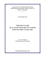 Tình yêu lứa đôi qua ca dao người việt tây nam bộ dưới góc nhìn văn hóa học     