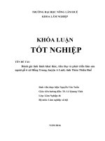ĐÁNH GIÁ TÌNH HÌNH KHAI THÁC, TIÊU THỤ và PHÁT TRIỂN lâm sản NGOÀI gỗ ở xã HỒNG TRUNG, HUYỆN a lưới, TỈNH THỪA THIÊN HUẾ 