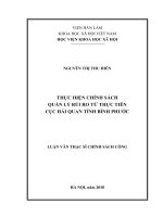 Thực hiện chính sách quản lý rủi ro từ thực tiễn cục hải quan tỉnh bình phước 