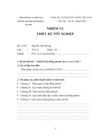 thiết kế hệ thống phanh đĩa xe HONDA CIVIC (link tải bản vẽ ở trang cuối)