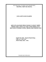 Một số giải pháp hình thành và phát triển phẩm chất, năng lực của học sinh thông qua dạy bài toán về hình vuông trong mặt phẳng oxy 