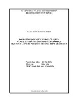 Bồi dưỡng đội ngũ cán bộ lớp nhằm nâng cao chất lượng hai mặt giáo dục học sinh lớp chủ nhiệm ở trường THPT yên định 3 