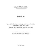 Quản lý phát triển năng lực giáo viên mẫu giáo theo tiếp cận kĩ năng nghề đáp ứng theo yêu cầu đổi mới giáo dục 
