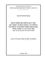 Hoàn thiện hệ thống quy chế, quy định về hoạt động văn phòng tại trung tâm phát triển khoa học 