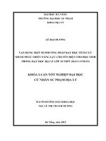 Vận dụng một số phương pháp dạy học tích cực nhằm phát triển năng lực chuyên biệt cho học sinh trong dạy học địa lí lớp 10 thpt (ban cơ bản)  