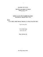 Cấu trúc hội thoại trong ca dao người việt  