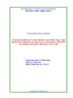 ỨNG DỤNG ĐỊNH lí VI ET TRONG TAM THỨC bậc 2 để KHẢO sát NHANH các bài TOÁN MẠCH RLC nối TIẾP có THÔNG số THAY đổi QUA 2 GIÁ TRỊ 