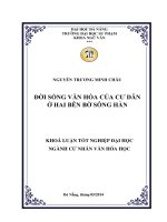 Đời sống văn hóa của cư dân ở hai bên bờ sông hàn    
