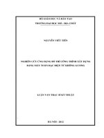 Nghiên cứu ứng dụng bố trí công trình xây dựng bằng máy toàn đạc điện tử không gương    