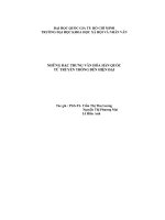 Những đặc trưng văn hóa hàn quốc từ truyền thống đến hiện đại  