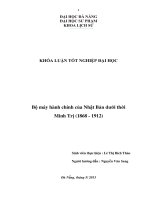 Bộ máy hành chính của nhật bản dưới thời minh trị (1868   1912) 