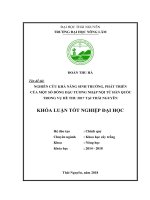Nghiên cứu khả năng sinh trưởng phát triển của một số dòng đậu tương nhập nội từ hàn quốc trong vụ hè thu 2017 tại thái nguyên 