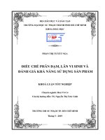 Luận văn tốt nghiệp điều chế phân đạm, lân vi sinh và đánh giá khả năng sử dụng sản phẩm 