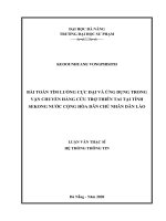Bài toán tìm luồng cực đại và ứng dụng trong vận chuyển hàng cứu trợ thiên tai tại tỉnh sekong nước CHDCND lào 