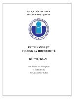 Đề thi mẫu kỳ thi đánh giá năng lực năm 2021 môn Toán - Trường Đại học Quốc tế (ĐHQG TP.HCM)