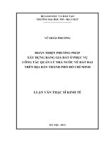 Hoàn thiện phương pháp xây dựng bảng giá đất ở phục vụ công tác quả lý nhà nước về đất đai trên địa bàn thành phố hồ chí minh    