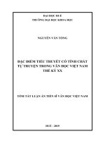 Tóm tắt luận án Tiến sĩ Văn học Việt Nam: Đặc điểm tiểu thuyết có tính chất tự truyện trong văn học Việt Nam thế kỷ XX
