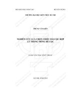 Tóm tắt Luận văn Thạc sĩ Kỹ thuật Xây dựng công trình dân dụng và công nghiệp: Nghiên cứu lựa chọn chiều dài cọc hợp lý trong móng bè cọc