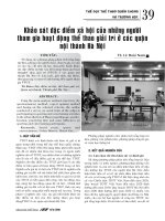 Khả sát đặc điểm xã hội của những người tham gia hoạt động thể thao giải trí ở các quận nội thành Hà Nội