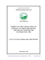 Luận văn thạc sĩ nghiên cứu thực trạng công tác đánh giá tác động môi trường trên địa bàn tỉnh phú thọ giai đoạn 2016 