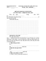 bien ban hop lan thu nhat dai hoi cong doan