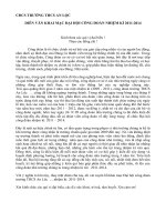 Dien van khai mac dai hoi cong doan