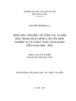 Bước đầu tìm hiểu về công tác xã hội hóa trong hoạt động chuyên môn nghiệp vụ của bảo tàng cách mạng việt nam (2004   2007) 