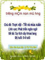Sự tích cây khoai lang
