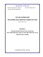 tai-lieu-boi-duong-mo-dun-2-mon-khoa-hoc-tu-nhien-thcs