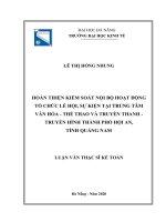 Hoàn thiện kiểm soát nội bộ hoạt động tổ chức lễ hội sự kiện tại trung tâm văn hóa thể thao và truyền thanh truyền hình thành phố hội an tinhrquangr nam 