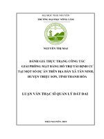 Đánh giá thực trạng công tác giải phóng mặt bằng hỗ trợ tái định cư tại một số dự án trên địa bàn xã tân ninh huyện triệu sơn tỉnh thanh hóa 