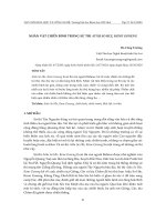 Nhân vật chiến binh trong sử thi Atâu So Hle, Kơne Gơseng