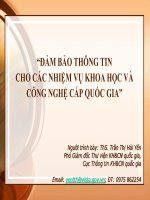 Bài giảng Đảm bảo thông tin cho các nhiệm vụ khoa học và công nghệ cấp quốc gia - ThS. Trần Thị Hải Yến
