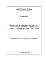 Vận dụng lý thuyết kết nối vào dạy học vectơ trong mặt phẳng và ứng dụng của nó ở trường trung học phổ thông​ 