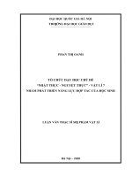 Luận văn thạc sĩ tổ chức dạy học chủ đề nhật thực   nguyệt thực   vật lí 7 nhằm phát triển năng lực hợp tác của học sinh​ 