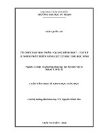 Luận văn thạc sĩ tổ chức dạy học phần quang hình học   vật lý 11 nhằm phát triển năng lực tự học cho học sinh 