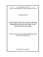 Luận văn thạc sĩ hoàn thiện công tác quản lý thu bảo hiểm phi nhân thọ tại công ty bảo hiểm pjico quảng ninh 