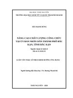 Luận văn thạc sĩ nâng cao chất lượng công chức tại ủy ban nhân dân thành phố bắc kạn, tỉnh bắc kạn 