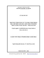 Luận văn thạc sĩ phát huy tính tích cực của học sinh trong học tập môn giáo dục công dân ở trường THPT lương ngọc quyến   thái nguyên​ 
