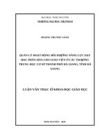 Luận văn thạc sĩ quản lý hoạt động bồi dưỡng năng lực dạy học phân hóa cho giáo viên ở các trường trung học cơ sở thành phố hà giang, tỉnh hà giang​ 