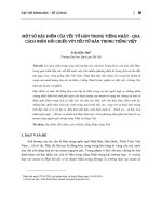 Một số đặc điểm của yếu tố Hán trong tiếng Nhật - qua cách nhìn đối chiếu với yếu tố Hán trong tiếng Việt